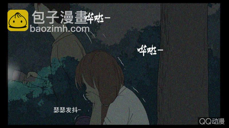 第十七话32