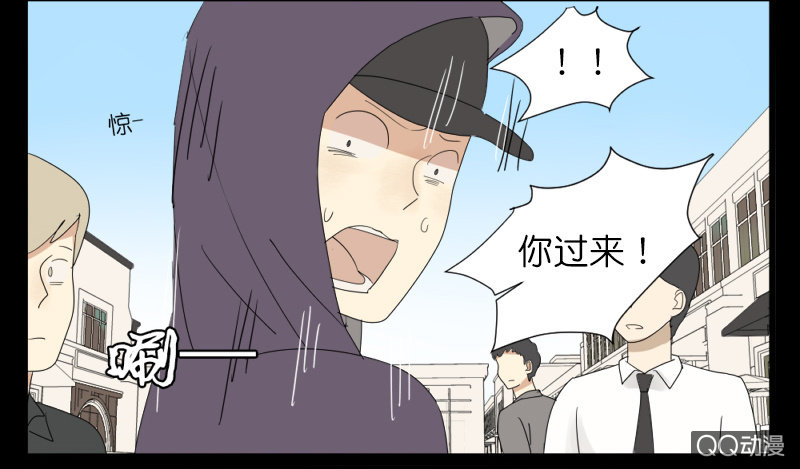 第六话8