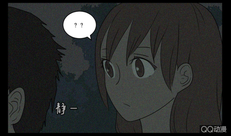 第十七话16