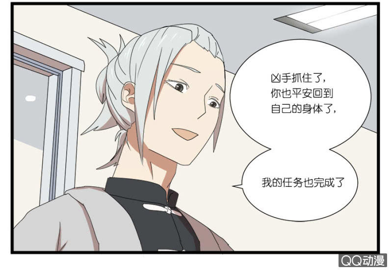 第十六话17