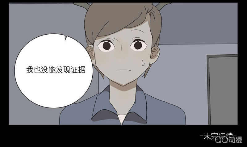 第十四话35