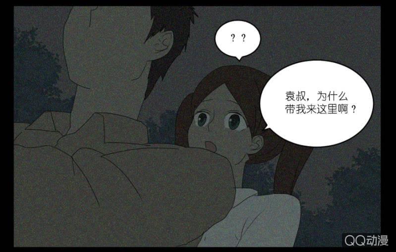 第十九话8