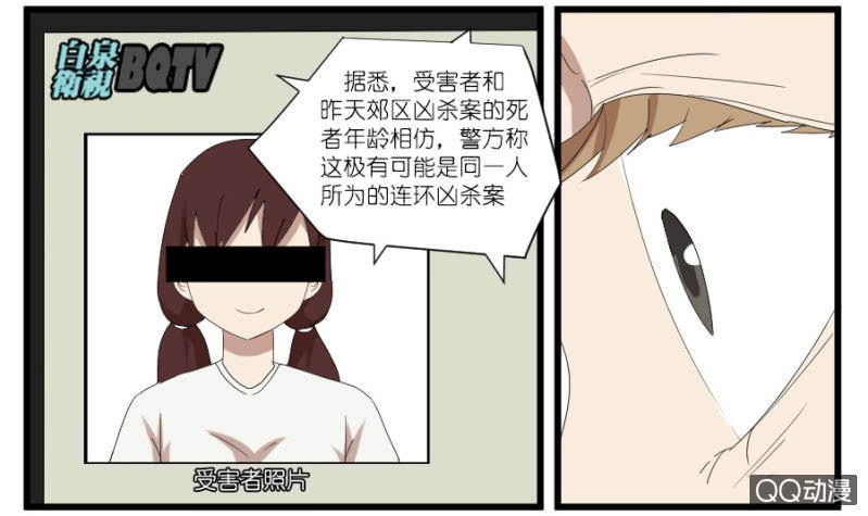 第十九话20