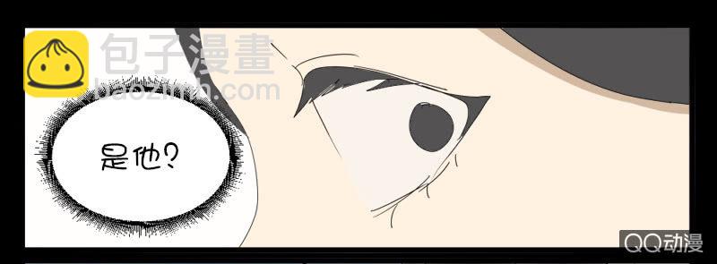 第六话5