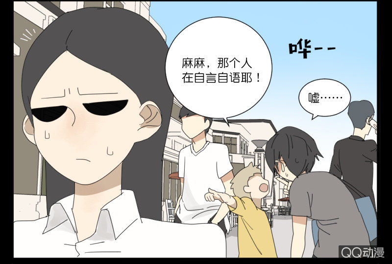 第六话2