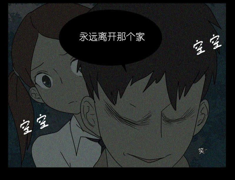 第十九话11