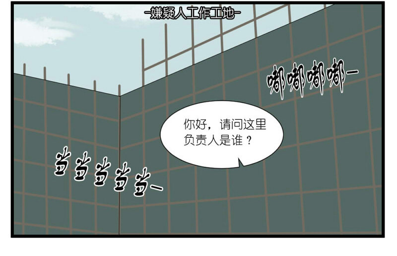 第十五话35