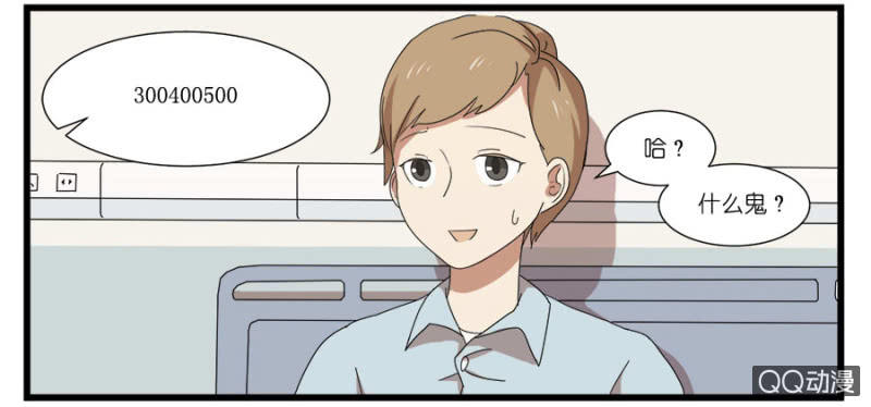 第十六话19