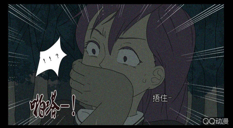 第十六话31