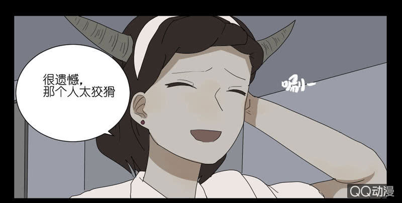第十四话34