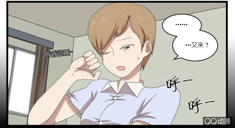 第十八话26