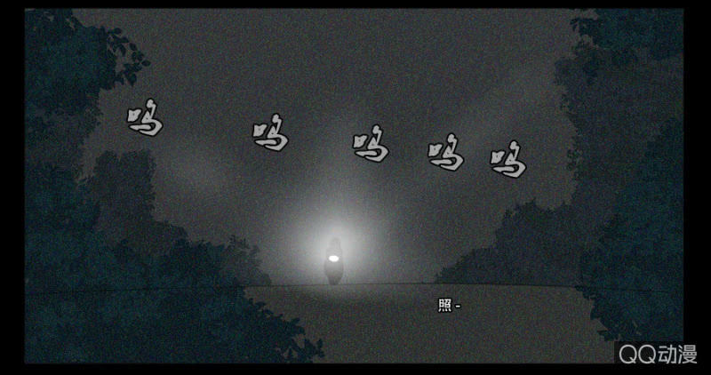 第十七话14