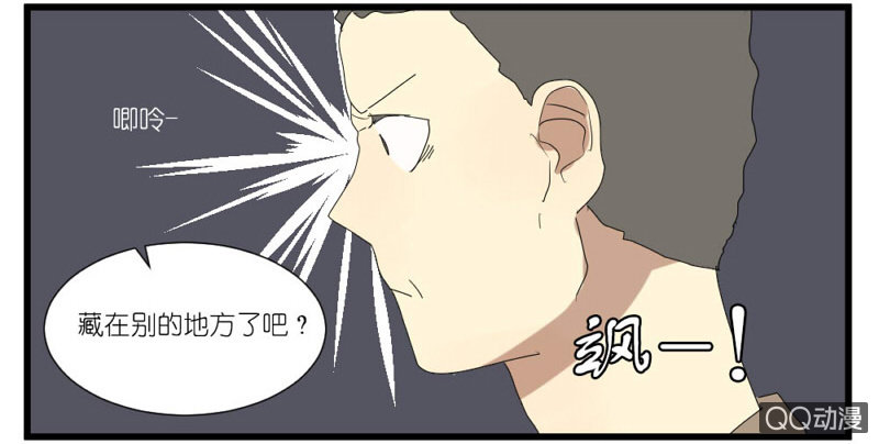 第十五话31