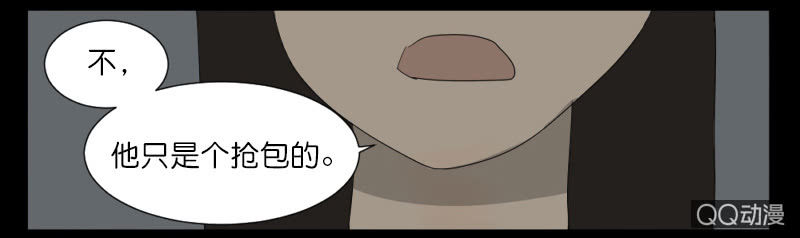 第六话26