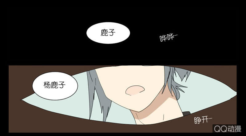 第十四话0