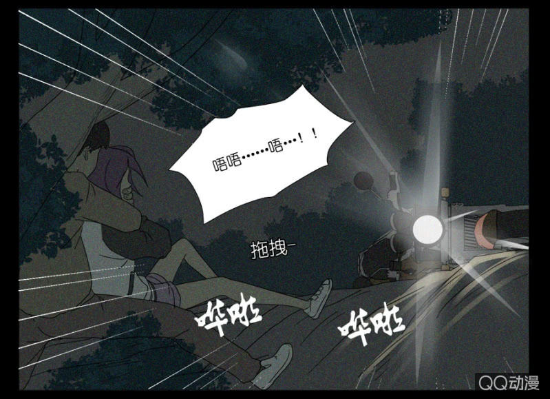 第十六话32