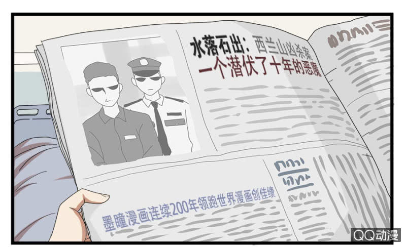 第十六话12