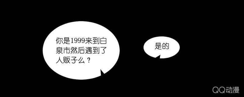第十四话28