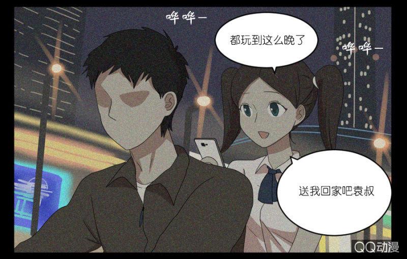 第十九话2