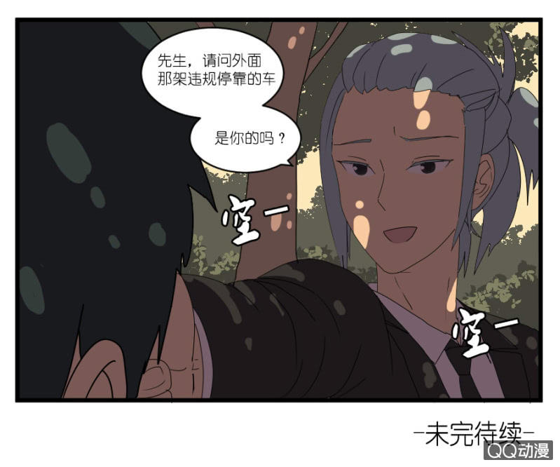 第二十二话8