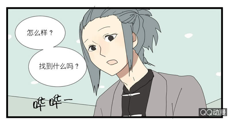 第十五话0
