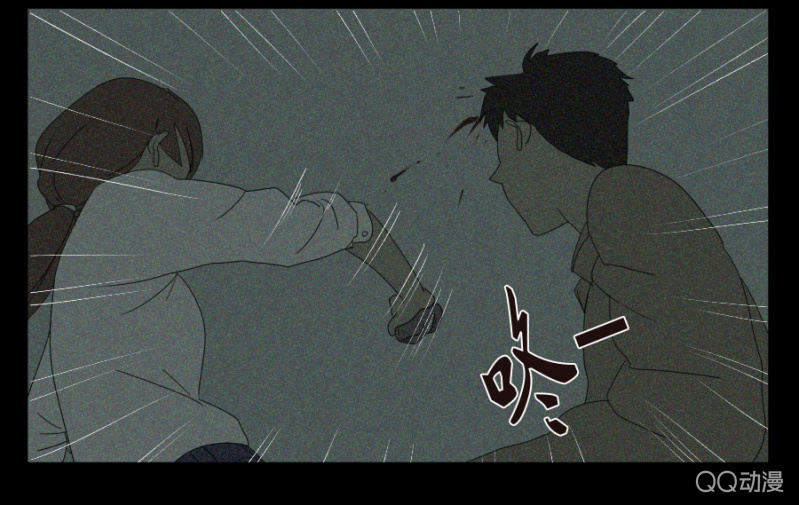 第十七话24