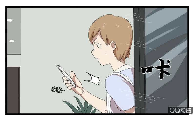 第十八话7