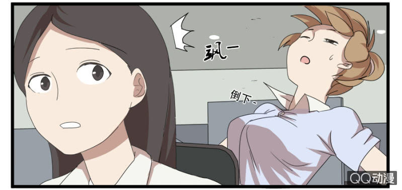 第十七话11