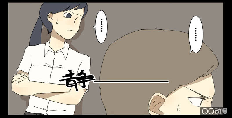 第十四话9