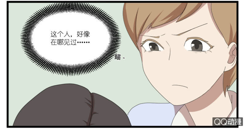 第十七话9