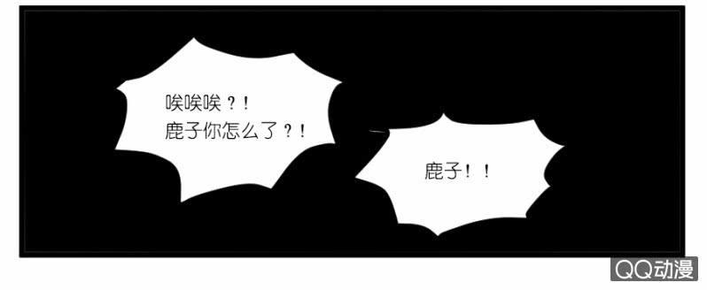 第十七话12
