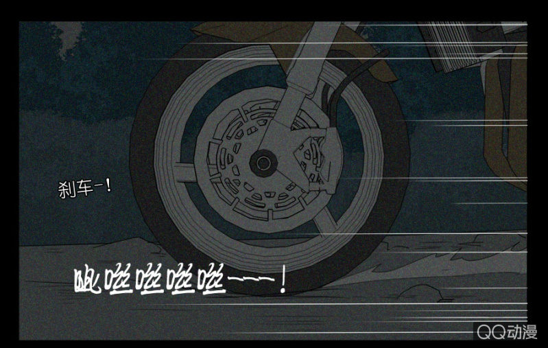第十六话29