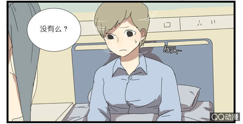 第十五话1