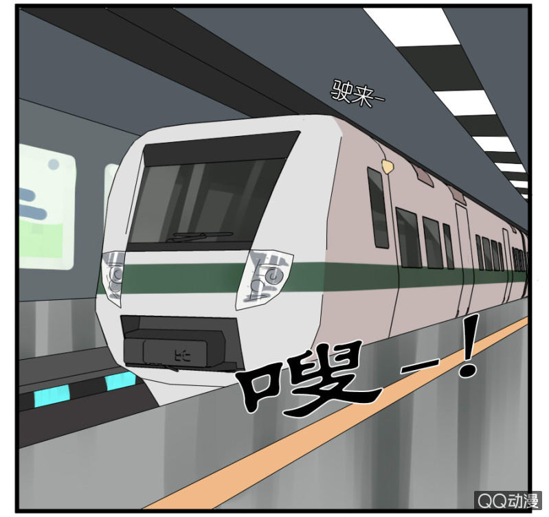 第十九话31