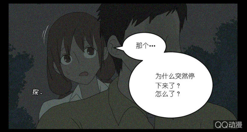 第十七话17