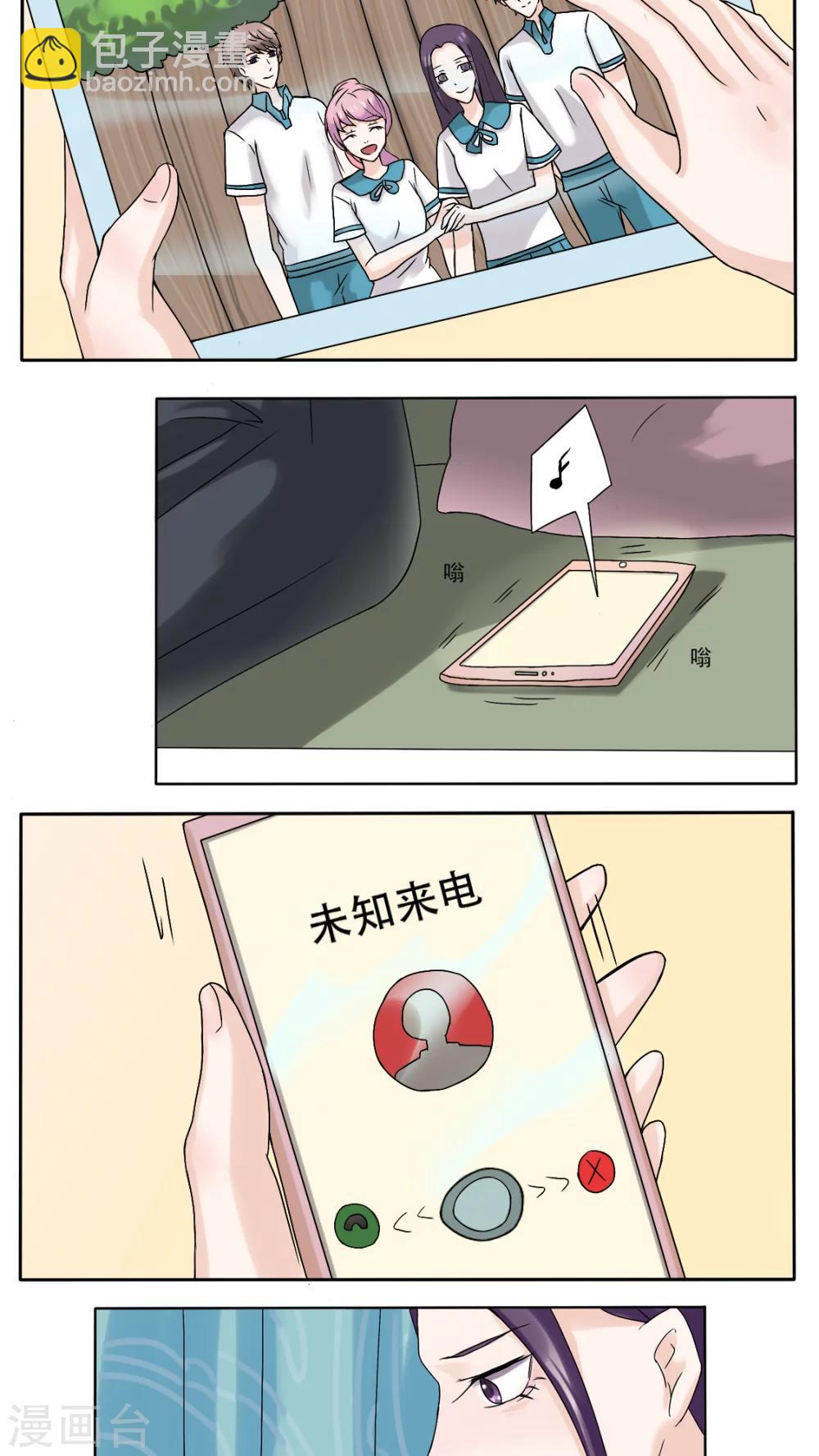 第28话14