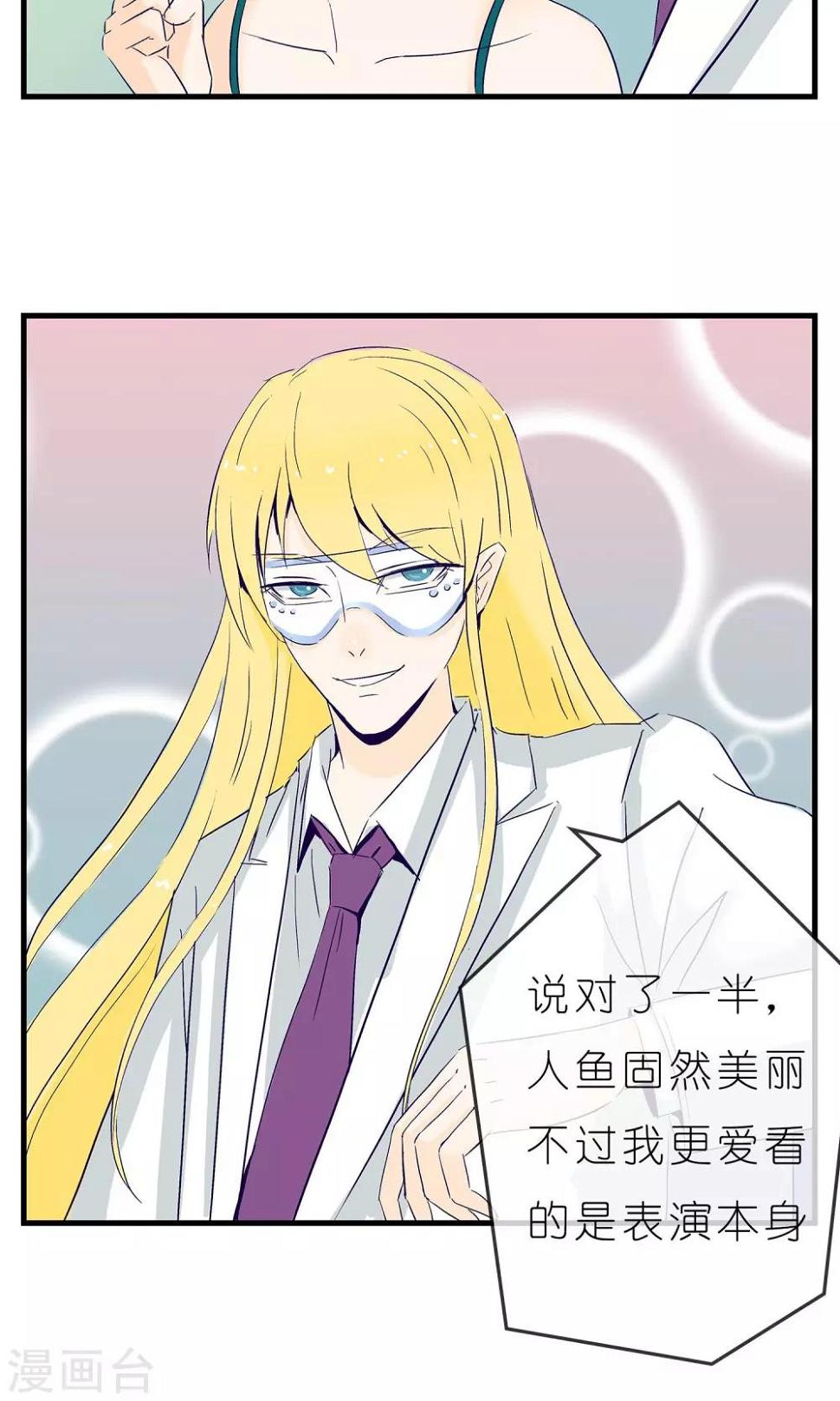 第4话15