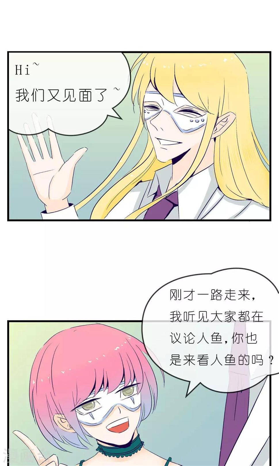 第4话14