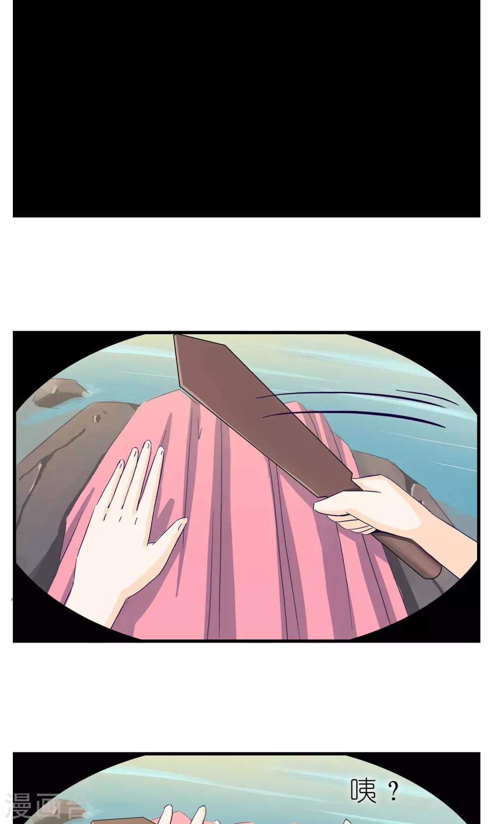 第5话13