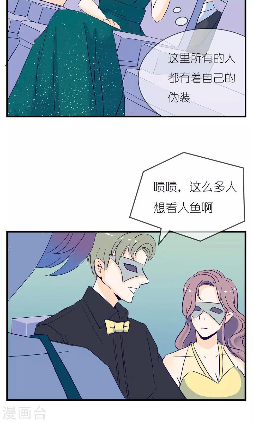 第4话5