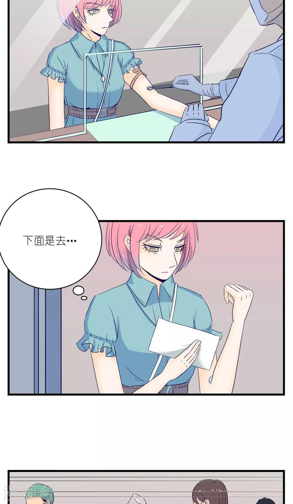 第10话2