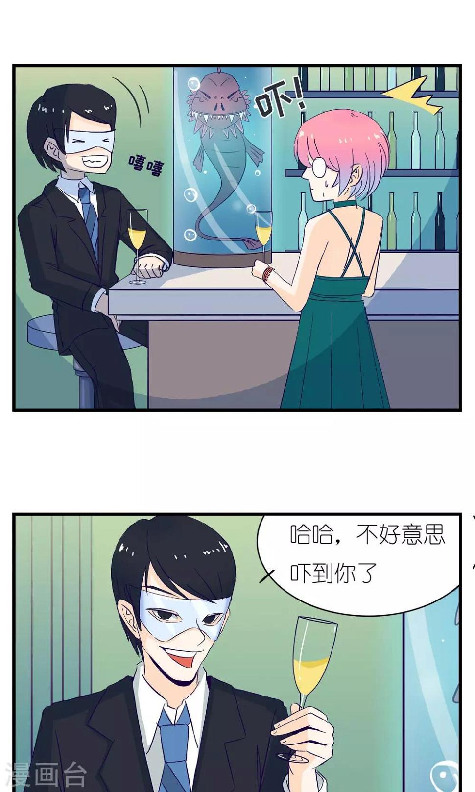 第3话12