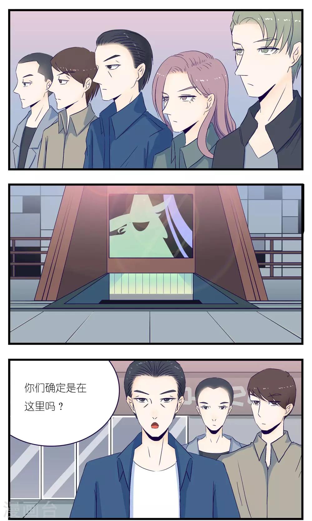 第11话11
