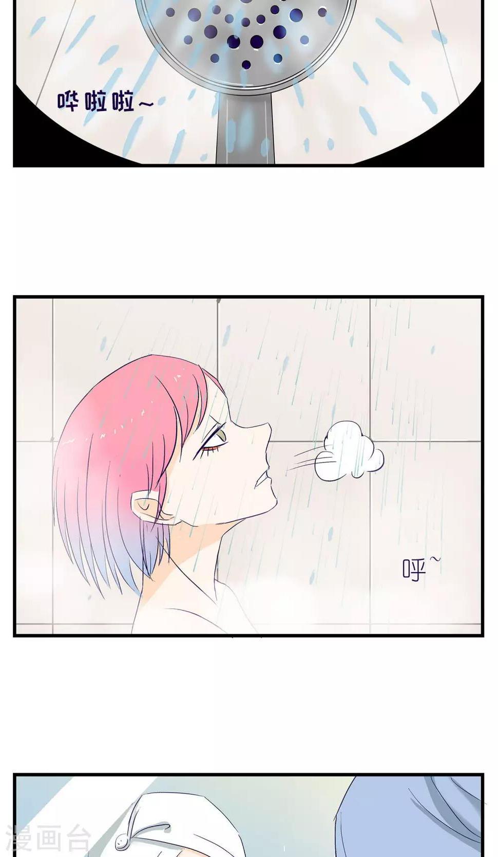 第6话22