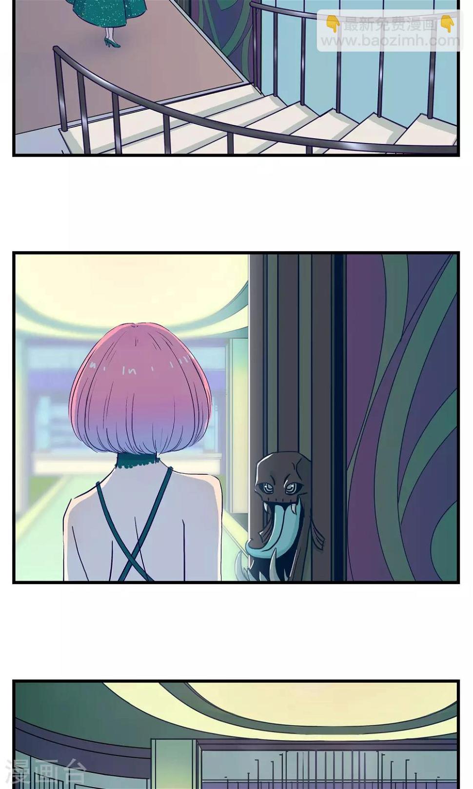 第3话7