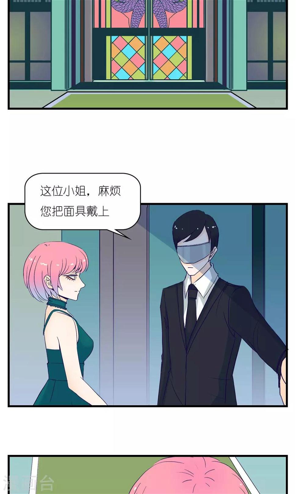 第4话1