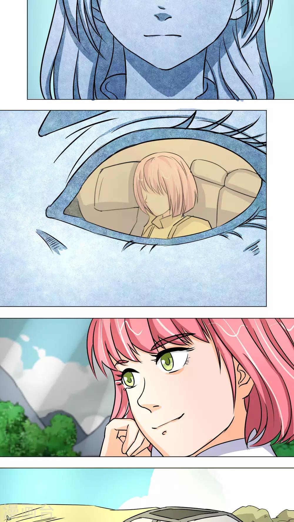 第38话2