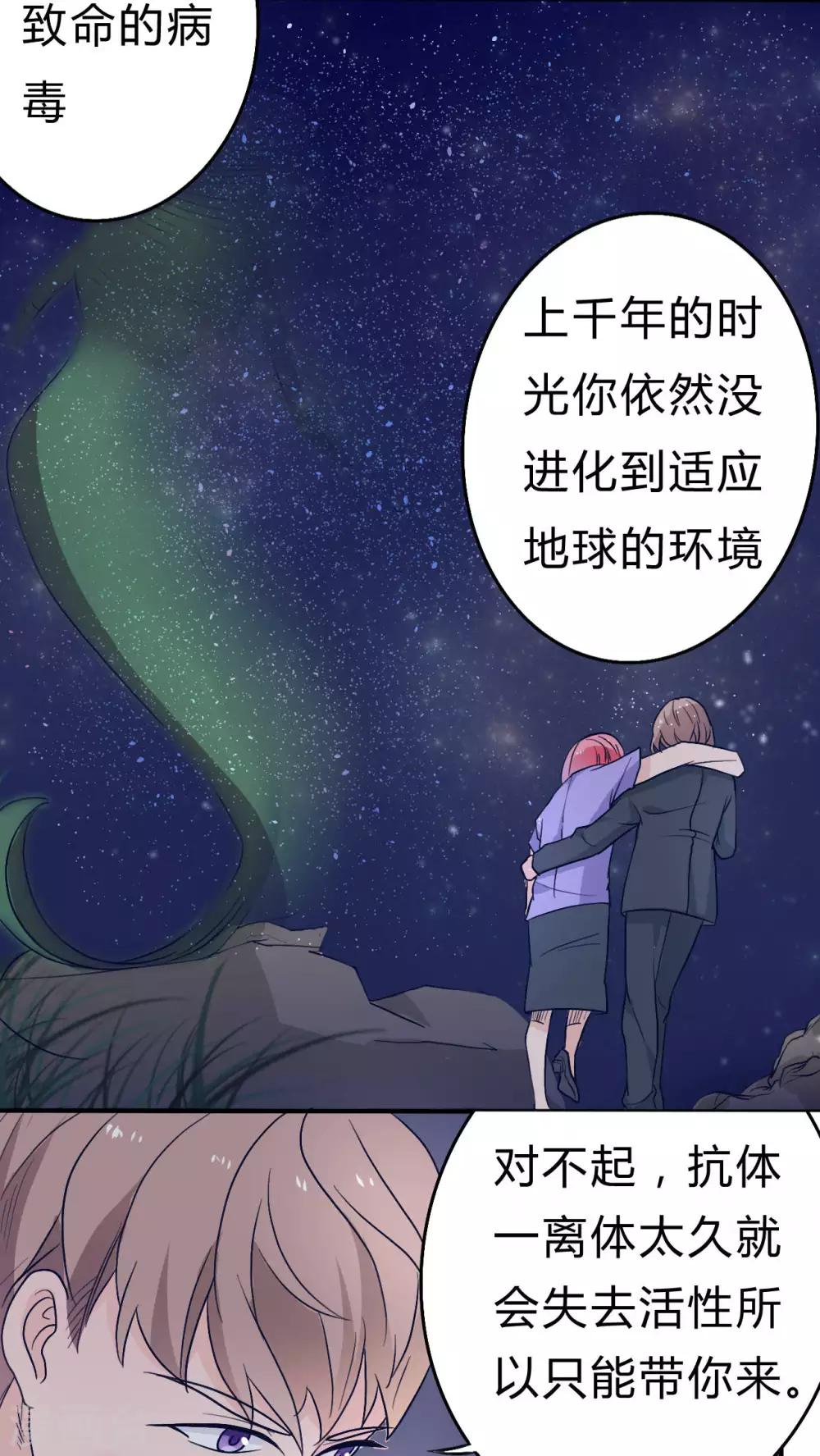 最终话11