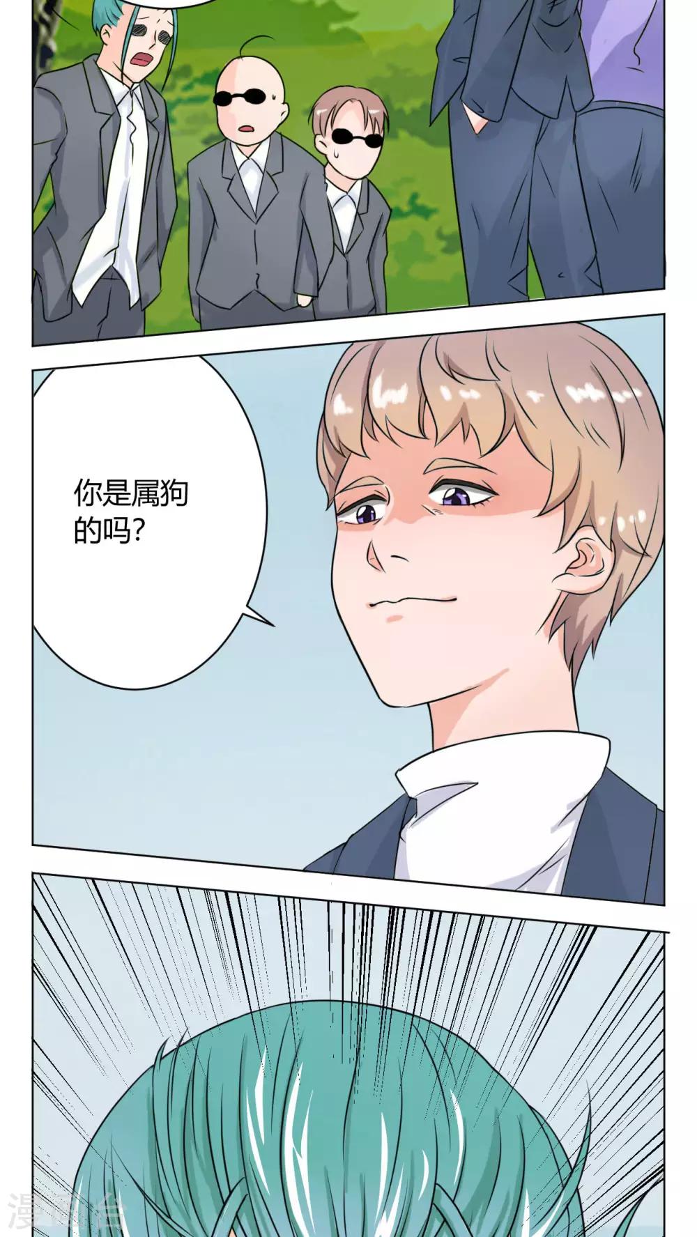 第39话22