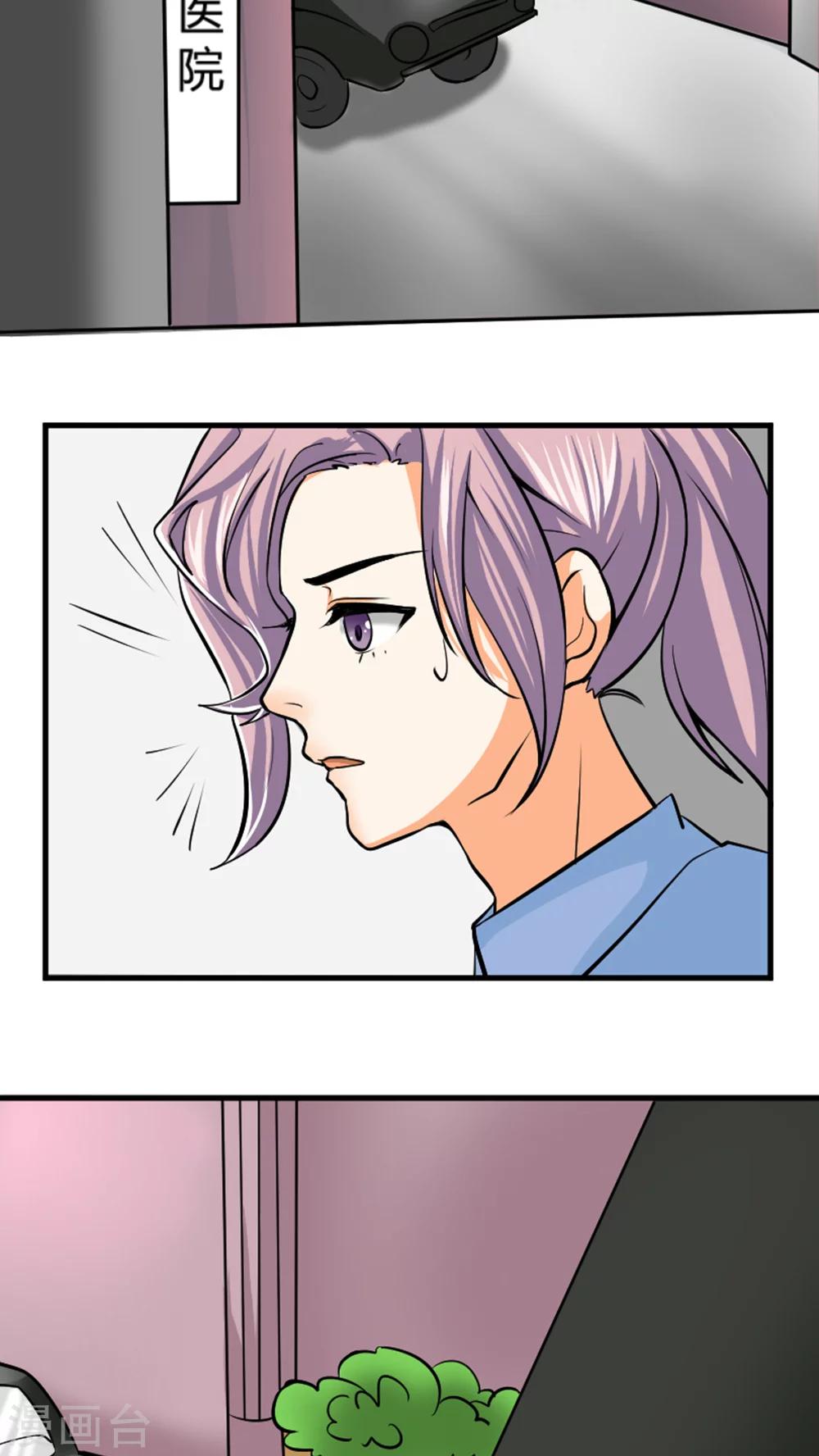第35话24